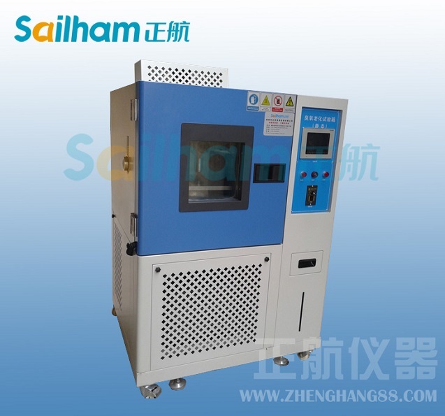 可靠性試驗(yàn)設(shè)備