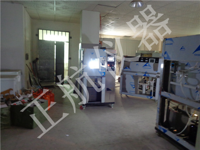 正航儀器廠家照?qǐng)D